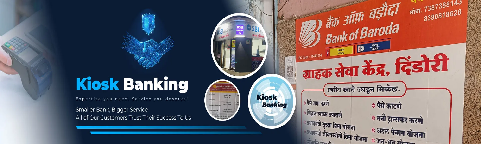 Bank Kit Services