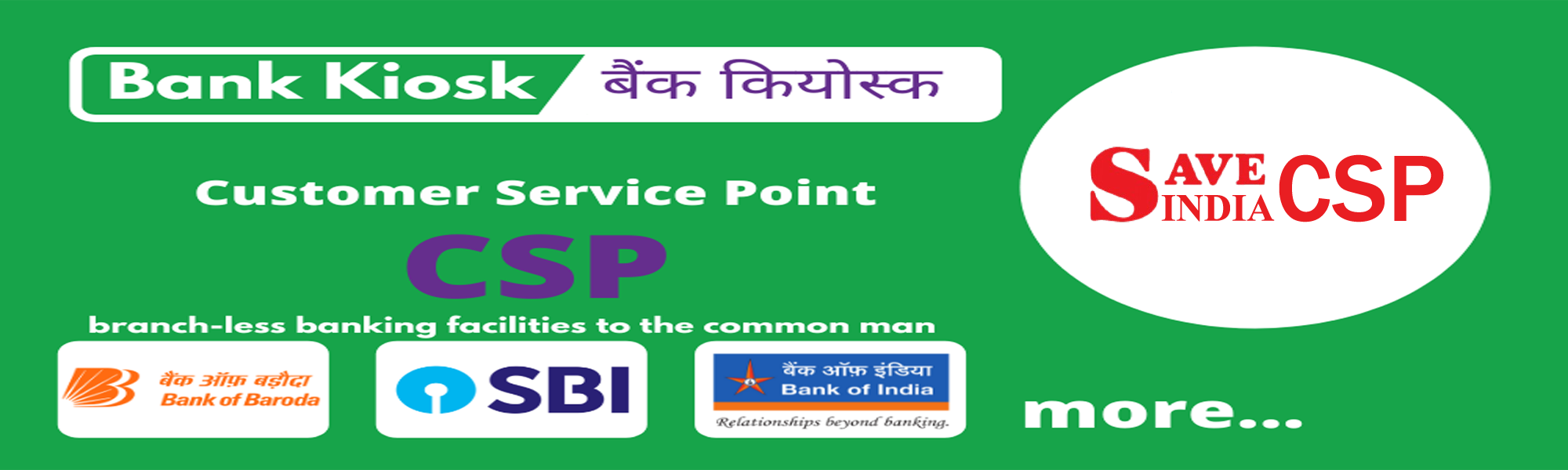 New insurance schemes registration